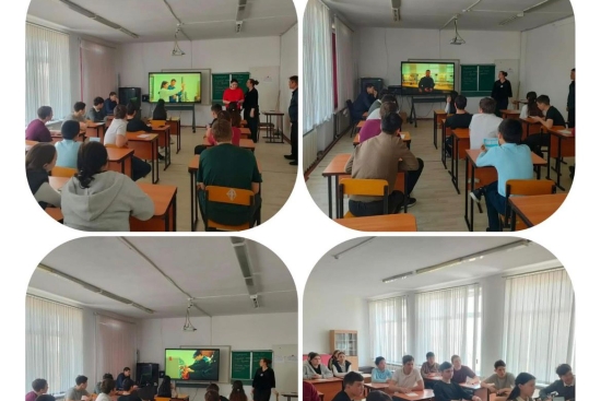 Профориентационная работа 